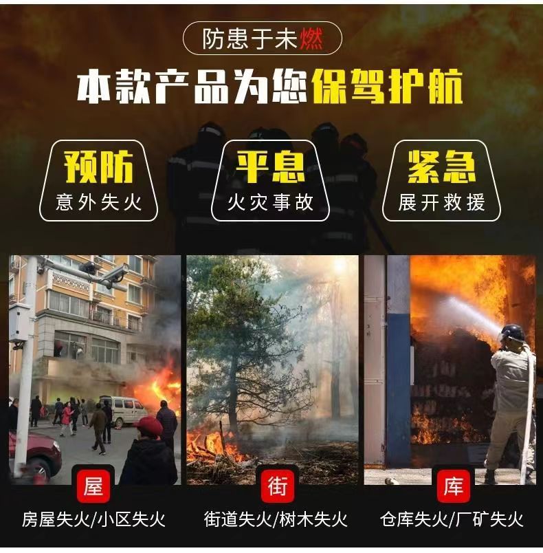 微信图片_20240608153947