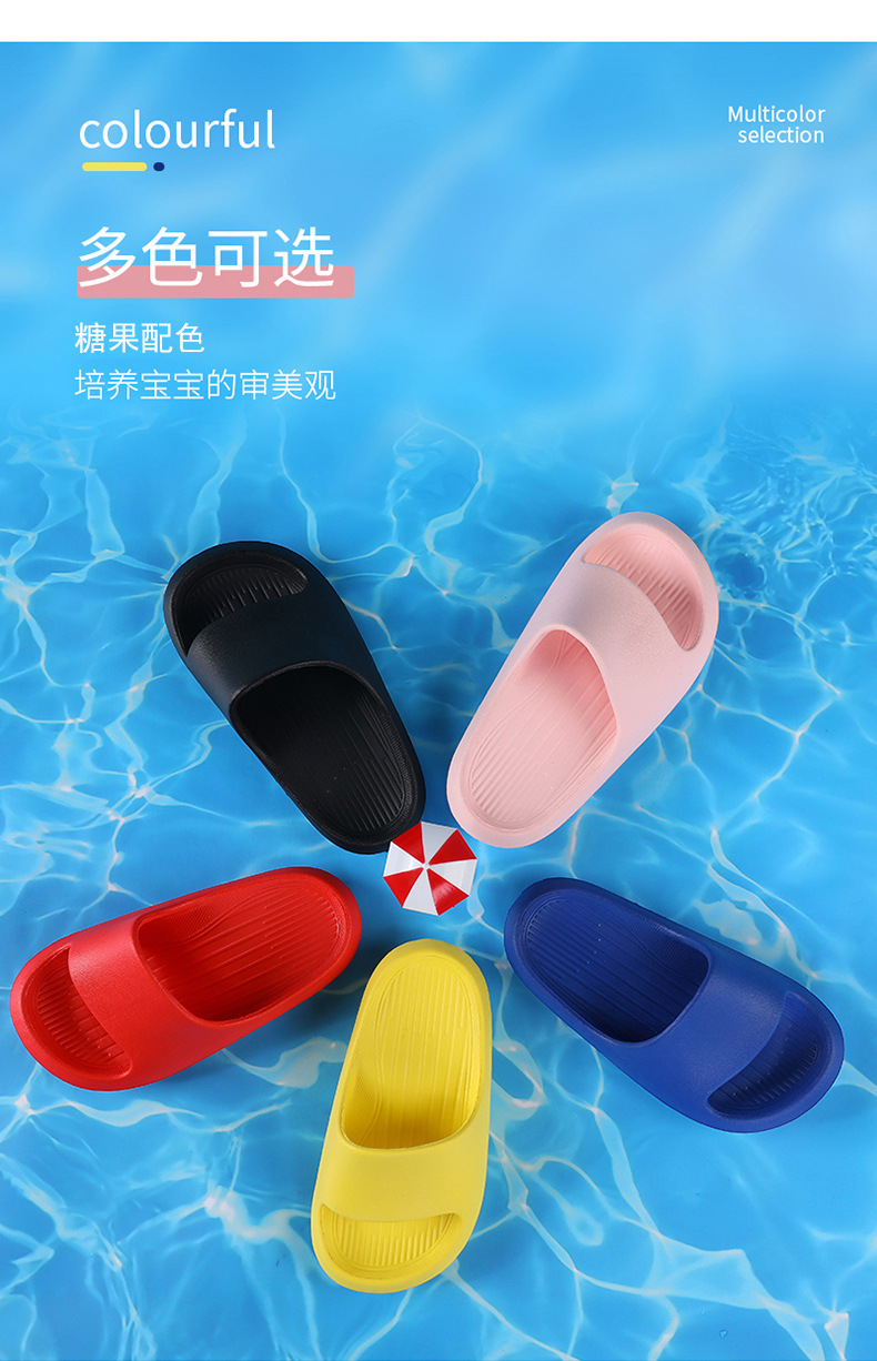2020-儿童_03.jpg