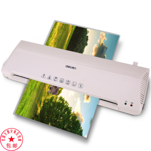 Deli 3899 Laminating Machine A3 A4 Document Photo Laminator Office Home Laminating Photo Cold Lamination Laminating Film