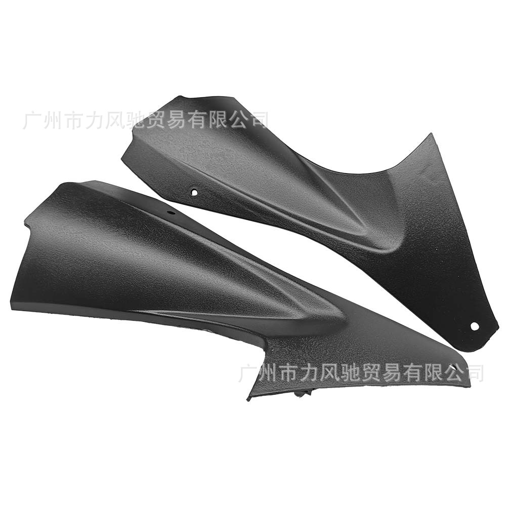 Adecuado para Yamaha R6 2006-2007 placa pequeña tanque de combustible placa lateral tanque de combustible guardia Shell