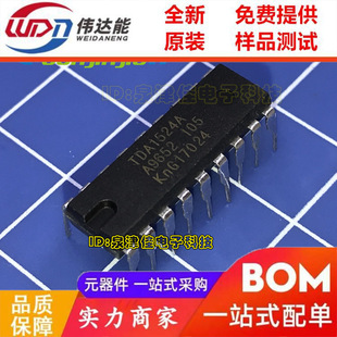 �M��ȫ��ԭ�b TDA1524A ���l̎��ICоƬ DIP-18
