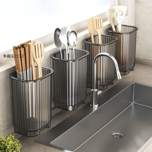 Chopsticks Storage Box Kitchen Chopsticks Cage Wall-mounted Chopsticks Cage Household Knife Chopsticks Sideboard Sideboard Sideboard Sideboard