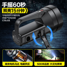 ̽�՟􏊹����Ͳ��늳����֓u�l늂ȟ��h����������Ñ���