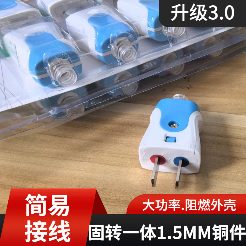 大泽工具_20241109220755