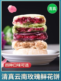 �����r�������خa��������õ��Ĩ��ζ�Y���b�F�����c��ʳƷ��ȫ