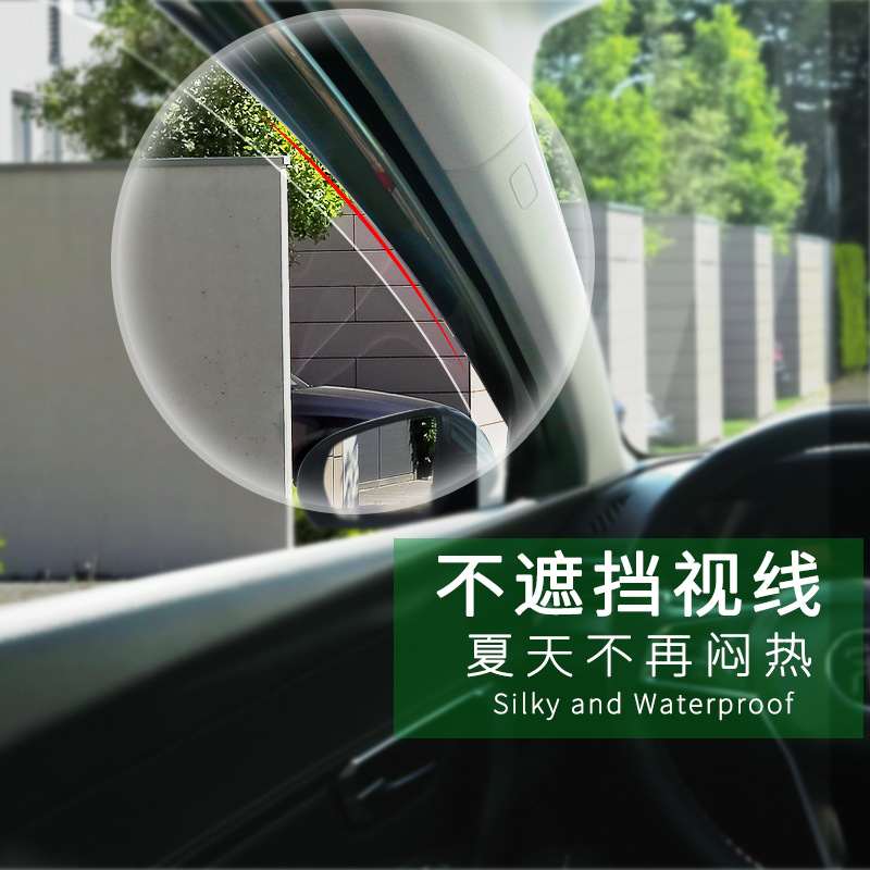 Tenxinrui adecuado para Nissan 22 xuanyi clásico Xuanyi ventana lluvia ceja platino lluvia escudo modificado coche lluvia escudo