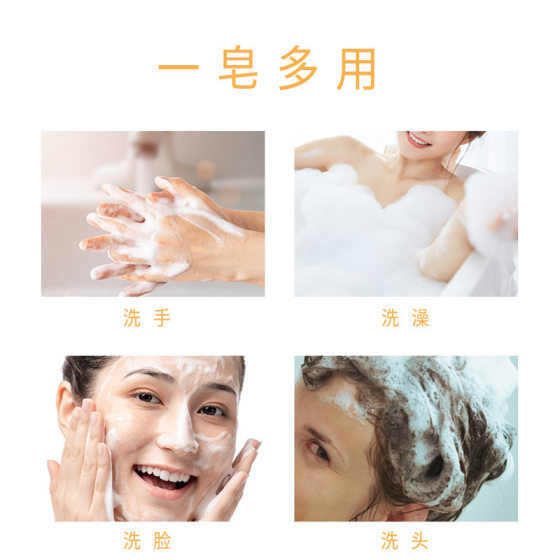 genuine goods honey essential oil soap face cleansing soap bath nourishing oil control mite high-grade handmade honey soap