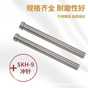 �_� �_�^SKH-9�����ģ������_ᘲ��P䓌���T�_&Phi;1~&Phi;16�L30~10