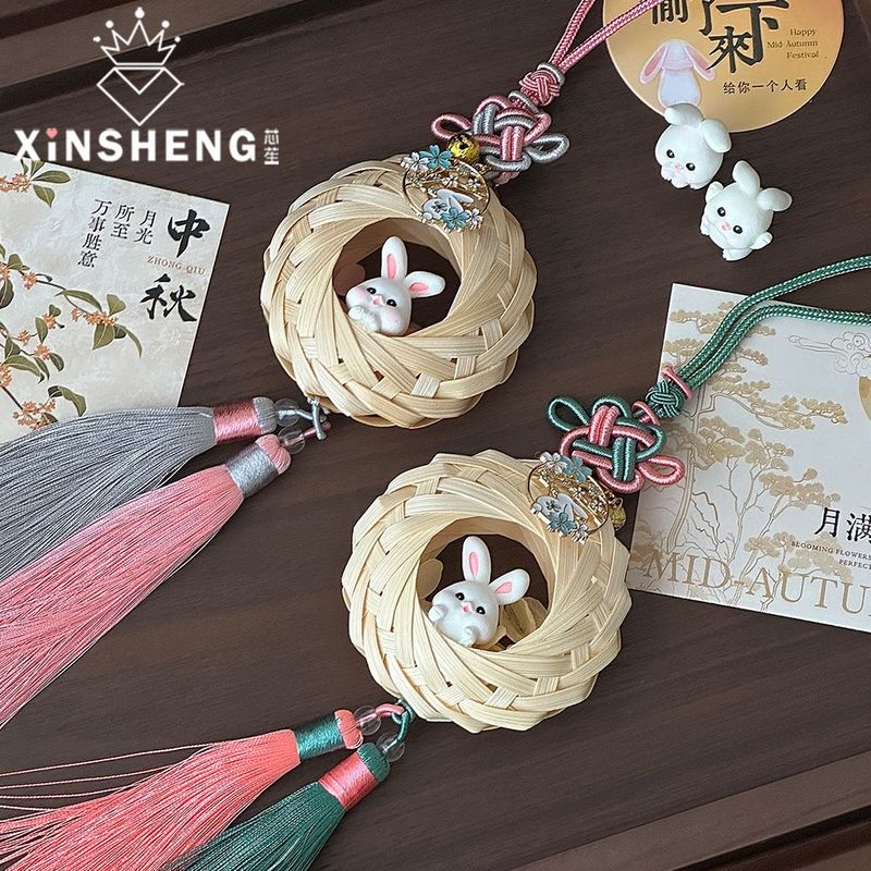 Xinyou Qingyue Jade Rabbit 中秋節ペンダント手織りペンダント装飾ロープ花材 DIY フラワーマッチング|undefined
