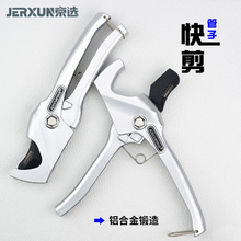 xеPVCܵˮܸPPRˮ늹ůϹܲļ