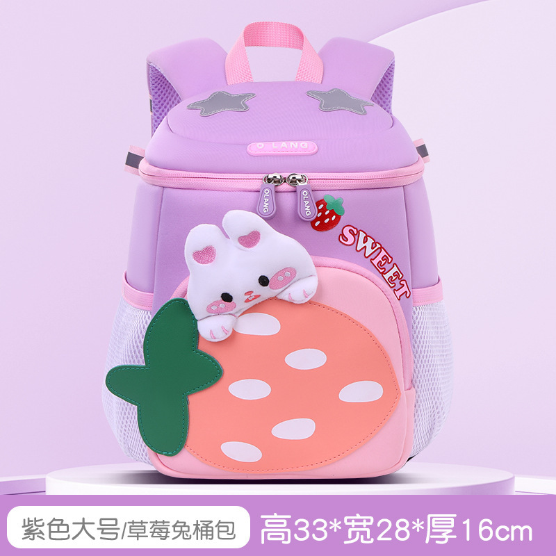 Nueva mochila escolar de jardín de infantes lindo conejo fresa mochila escolar para niños dibujos animados reducción de carga ultraligera anti-pérdida bolsa para niños