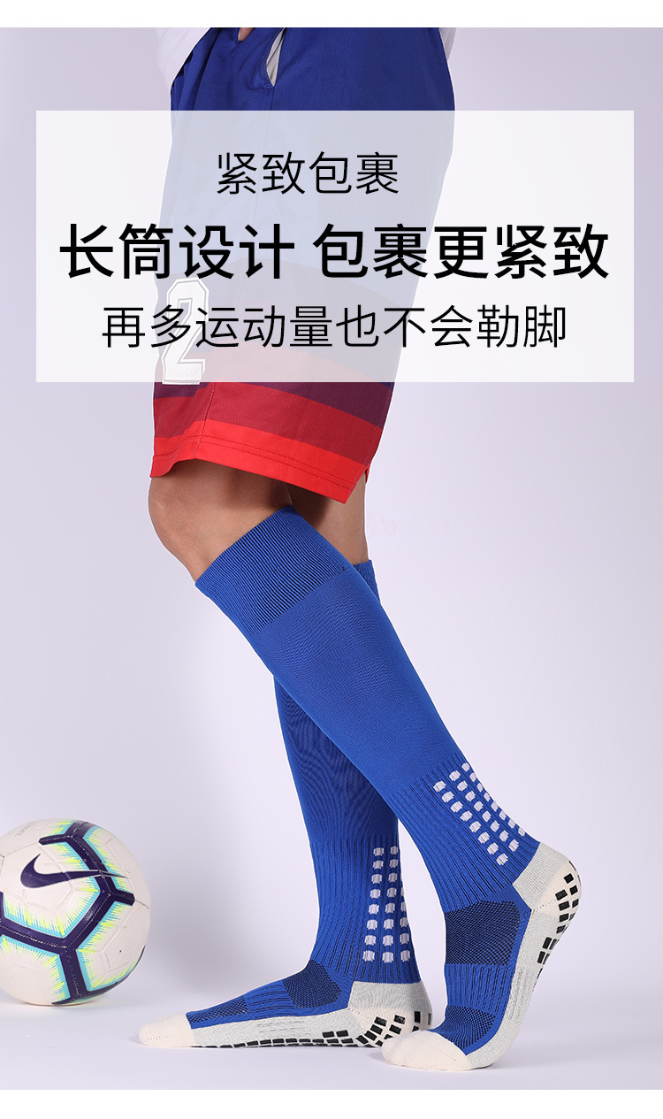 详情_10.jpg