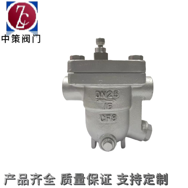 c7e4b32ee2526adf9899ad1ed6781c