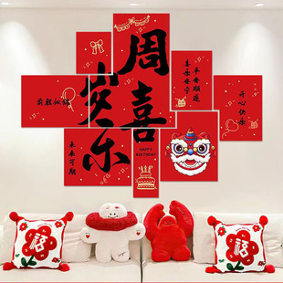 ���Ճxʽȫ���b��N���l�W�t�����Ɍ����à����N���xʽ���ߏS��