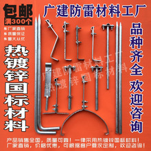 ����֧�ܱ��׎�֧��֧�μܿ��ӊA�ӱ���������߼���֧���P�֧��