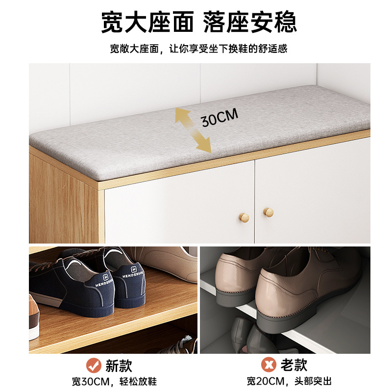 Taburete de cambio de zapatos puerta de entrada de la casa porta de zapatos taburete integrado taburete de asiento taburete de entrada taburete de zapatos taburete de zapatos