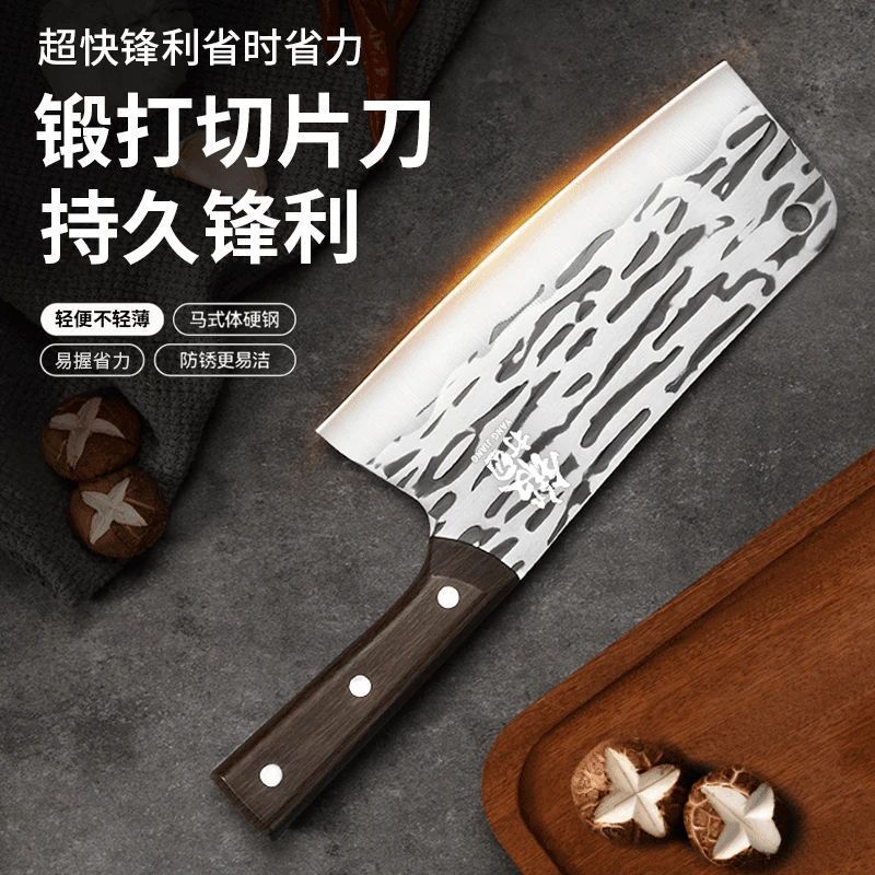 Cuchillo cortador damas engrosado forjado cuchillo de cocina forjado cuchillo de cocina afilado cortar verduras rebanadas de estilo antiguo
