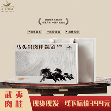 ���������ؼ������Ҳ辫Ʒ�ͶY�Y���b102g�ѹ����L݅�߶˰��ֶY