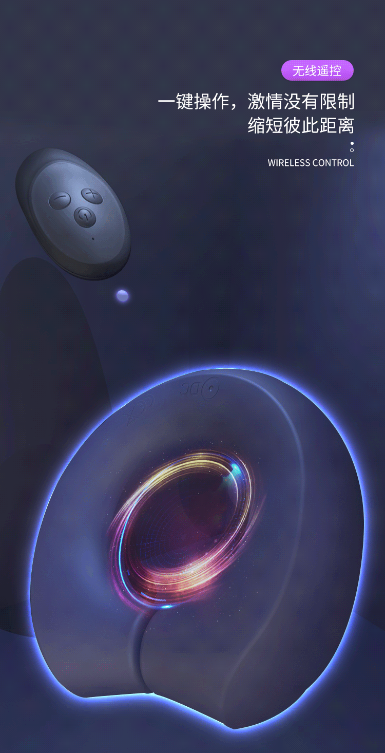 Remote Control Magnetic Lock Vibrating Ring, Silicone Cock Ring with Long-Lasting Vibration — detail image 6