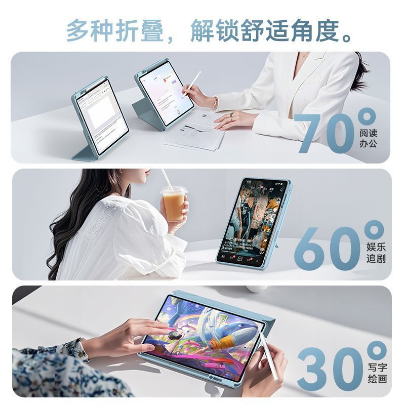 Xiaomi タブレット 7Pro 保護ケース 5Pro ペンスロット付き 6SPro Redmi PadPro12.1 ケース SE11 に適しています。|undefined