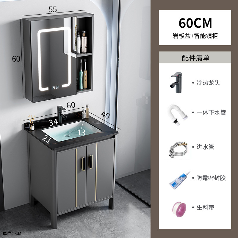 Espacio Lavabo de suelo de aluminio Armario de baño Combinación de tocador Lavabo de cerámica Piscina Lavabo de una pieza