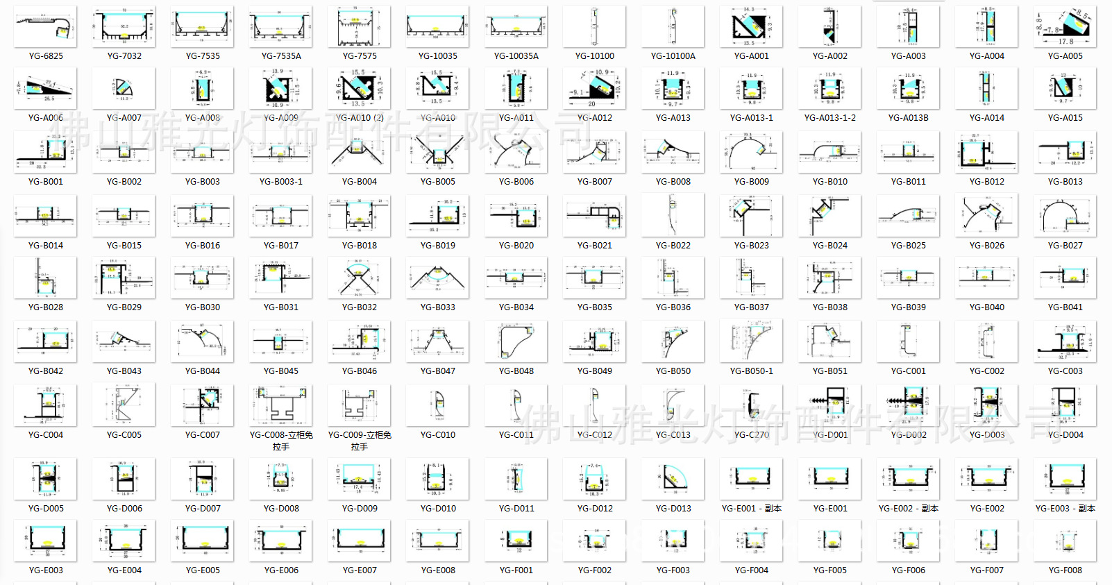 O1CN01zW4NvG1EZDNqJ18iL_!!2201524180365-0-cib.jpg?__r__=1678361540410