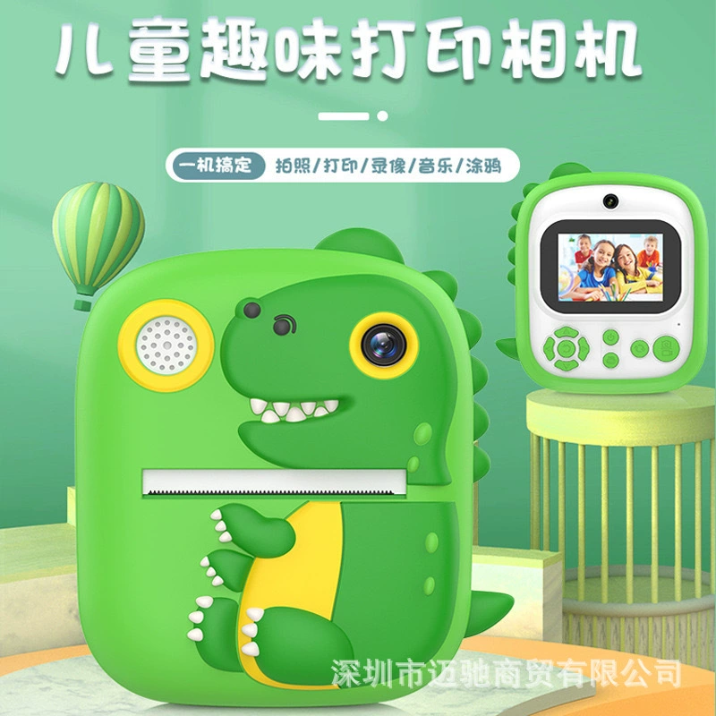 Polaroid, smart printer, camera