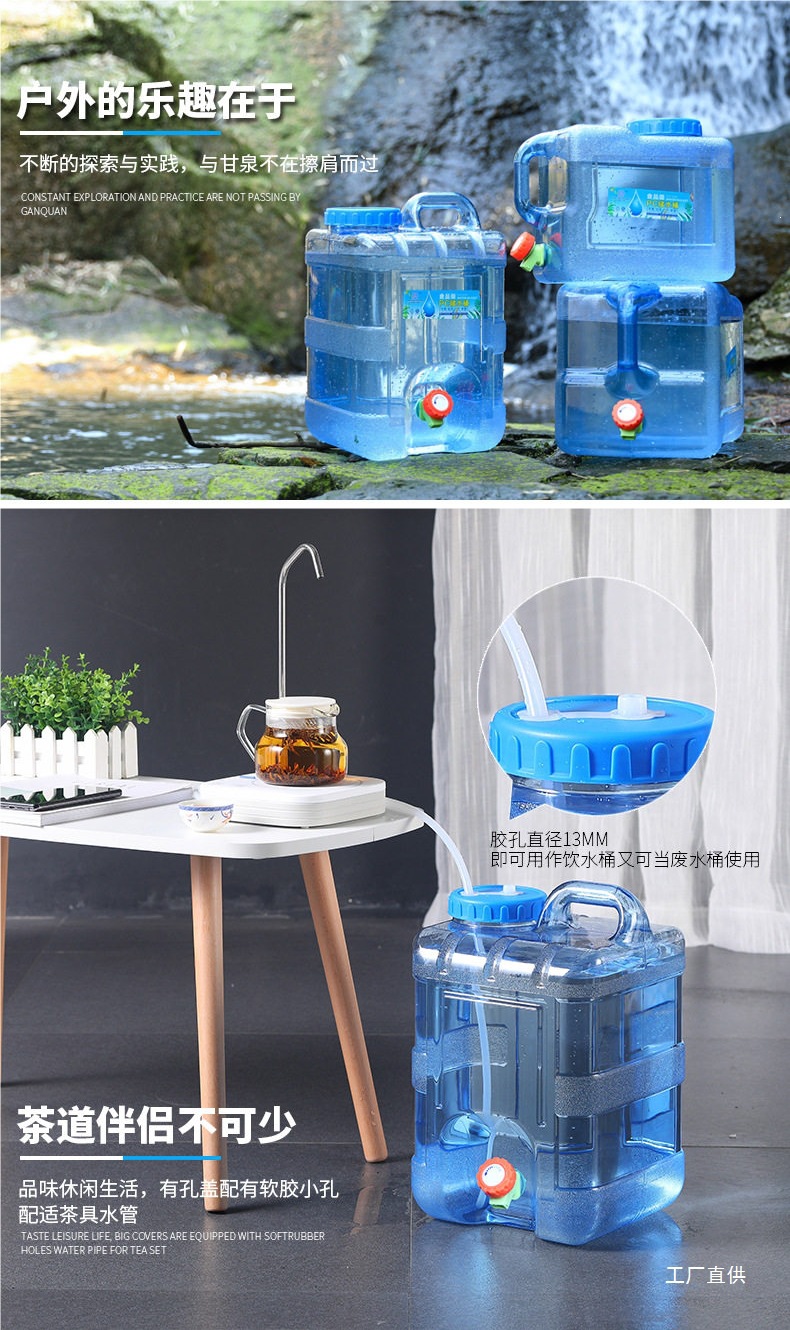 Outdoor Water Bucket, Rv Self-Driving Travel Water Storage Device, Vehicle-Mounted Water Tank, Drinking Water Bag, Rectangular Camping Gear and Supplies