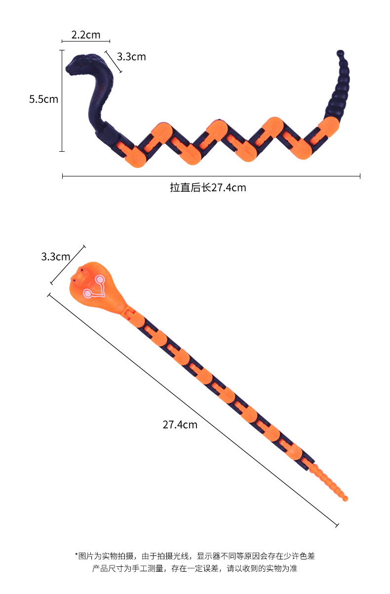 工厂批发