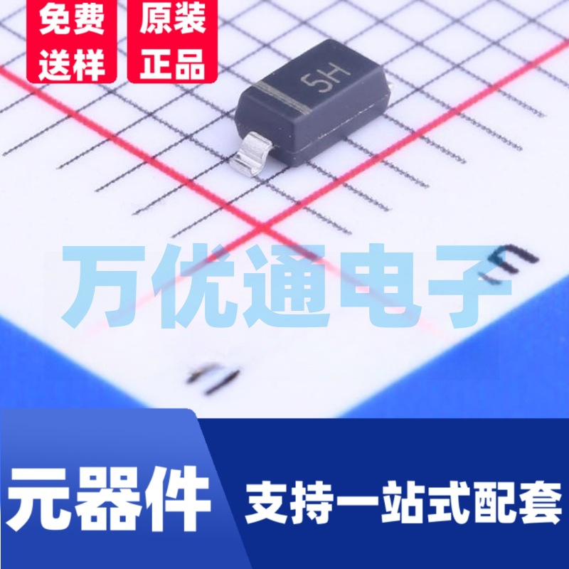 贴片稳压二极管 MM1Z16 SOD-123封装 全新原装 现货直销