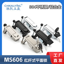 iMS606-1ܗUʽƽi ii_P늙Ti