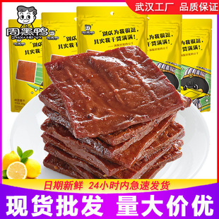 �ܺ����u������120g��Ҏ40��ɶ�����h�خa�����uζ��ʳС�����l