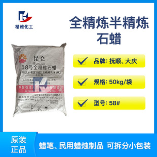 ��c58̖ȫ����ʯϞ ���58̖�뾫��ʯϞ Ϟ�PϞ�T����ʯ��Ϟ