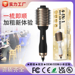 ヨーロッパとアメリカで人気の自動ヘアアイロン、ストレートとカール両用、髪を傷めないふわふわストレートヘア、スリーインワン、CE認証取得
