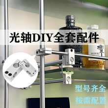 ���SDIY���ʮ�֊A֧������̶ܹ���ʮ�����X��ͬ�����������p��