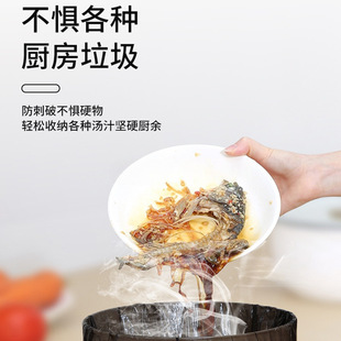 Drawstring Garbage Bag Household Thickened Portable Kitchen Dormitory Student Large Black Plastic Bag Lift Noured