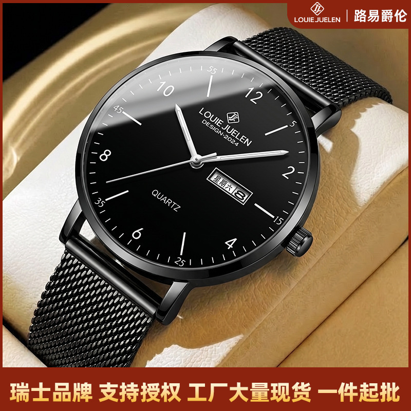 Cross-Border Popular Waterproof Luminous Fashion Mesh Strap Quartz Watch Trendy Student Versatile Wristwatch Ultra-Thin Large Dial Cross-Border Popular Waterproof Luminous Fashion Mesh Strap Quartz Watch Trendy Student Versatile Wristwatch Ultra-Thin Large Dial