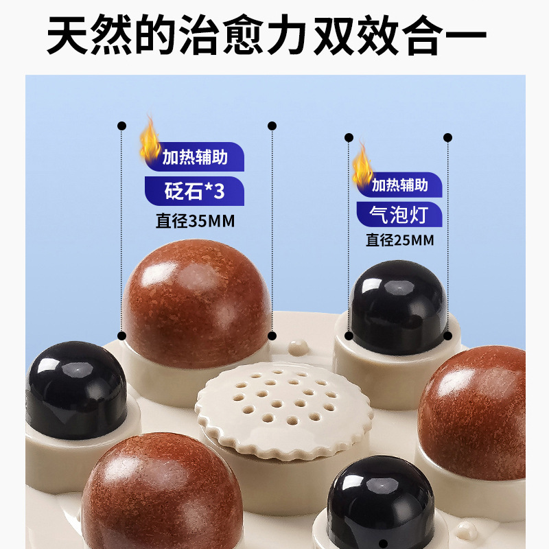 全自動石揉腹器加熱灸揉腹腹部マッサージ神器排便腸便秘マッサージ器|undefined