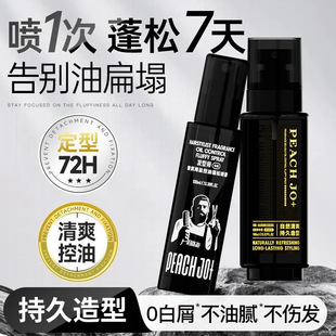 ���ɶ��͇��F��Ȼ��ܛ���՚����ϴ�ɰl���F�־ðl�z�����͸��B�