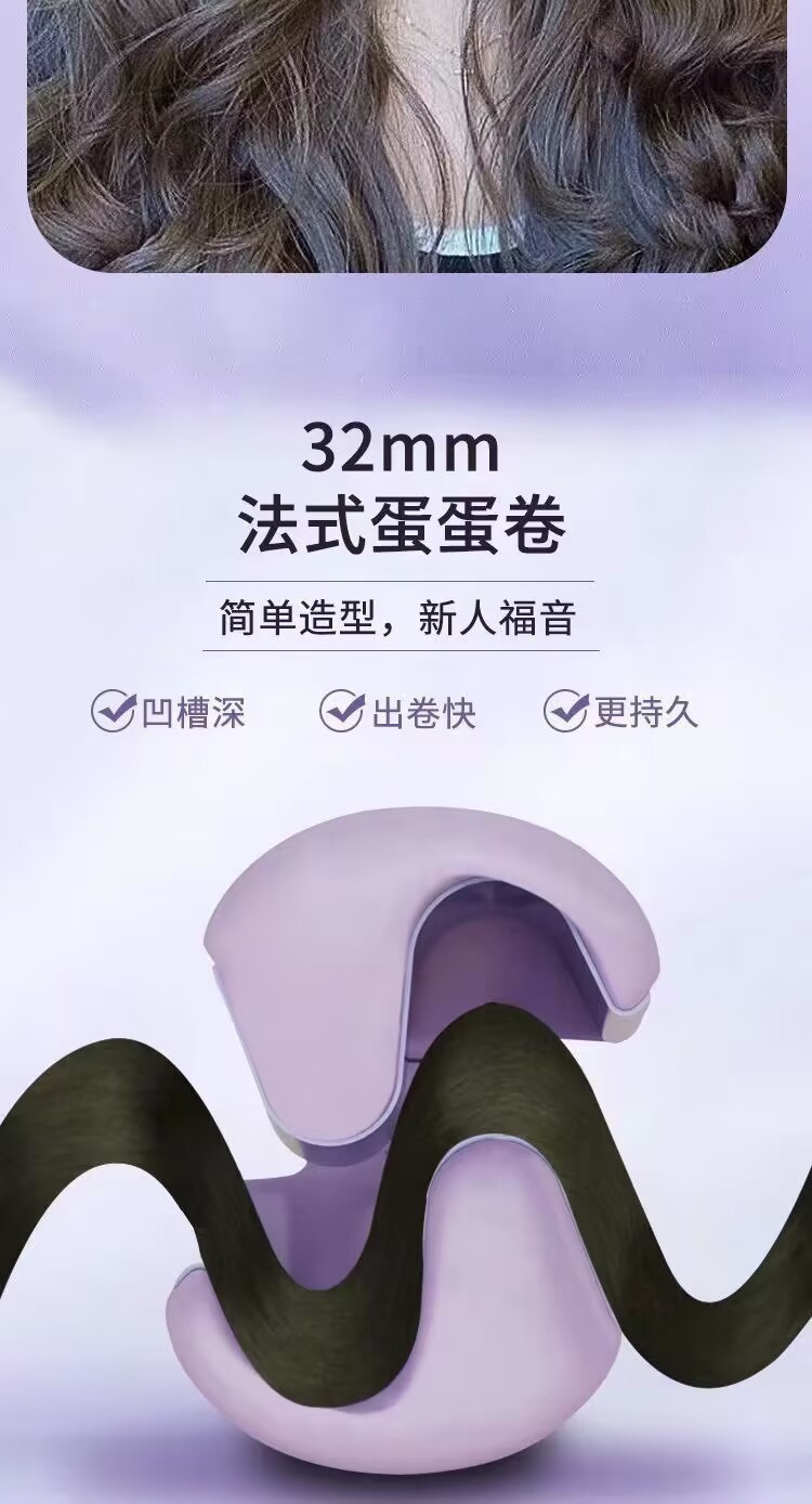 详情图_5