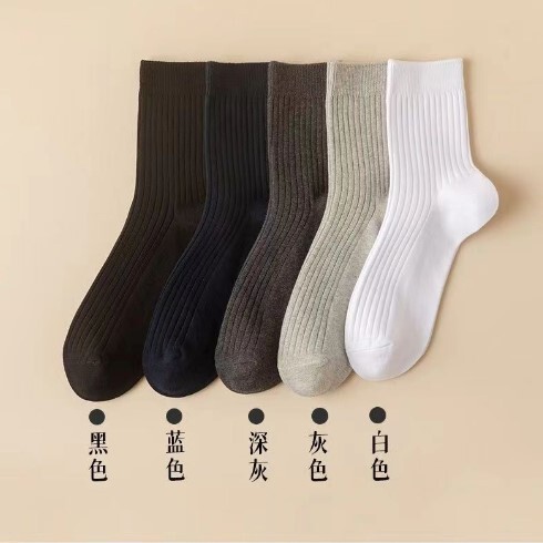 【女性の靴下】諸及び靴下の女性は秋冬の中筒の熊insを卸売りします。|undefined
