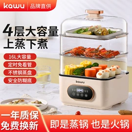 家用空气炸锅;保温餐桌/板;家用电炸锅