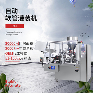 �ڷ�Һϴ����BB˪���b�CʳƷ�����ջ��Cе�O���Ԅ�ܛ�ܹ��b��β�C