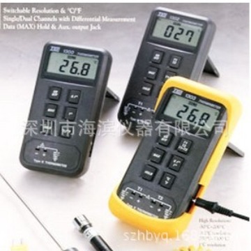 列表式温度计温度表TES-1305台湾泰仕温度计