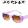 Fashionable square sunglasses, brand glasses, European style