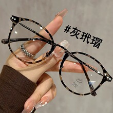 �����裈A�����R30333��ҕ�nϵ���{�����R���R��Ů������R���l