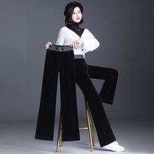 灯芯绒宽松阔腿裤女新款加绒高腰垂感直筒休闲裤春夏款修身雪尼尔