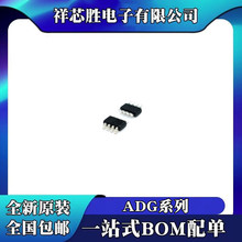 ȫ�� ADG619BRT ADG619BRTZ ADG3232BRJZ ADG3233BRJZ SOT23-8