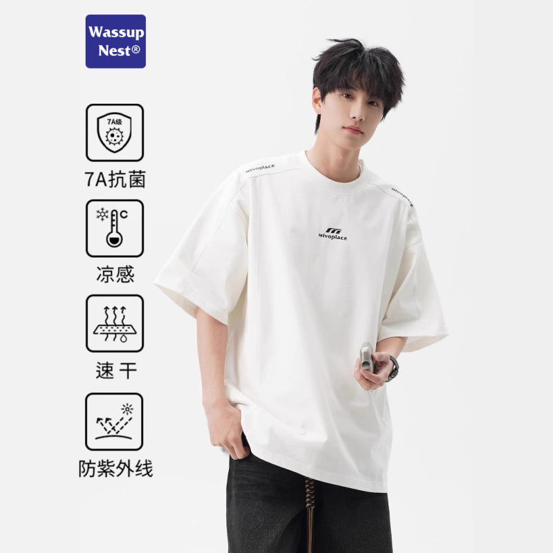 Wassup Summer Cool 2025 New American Heavy Sun Protection Short-Sleeved T-Shirt Men's Loose Half-Sleeved Casual Top t