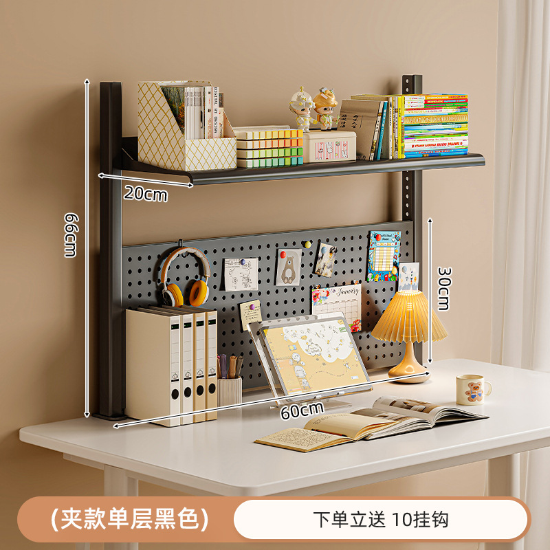 Estante de escritorio estante de escritorio estante de hierro forjado multicapa estante de exhibición para estudiantes
